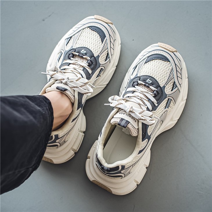 Breathable Running Shoes