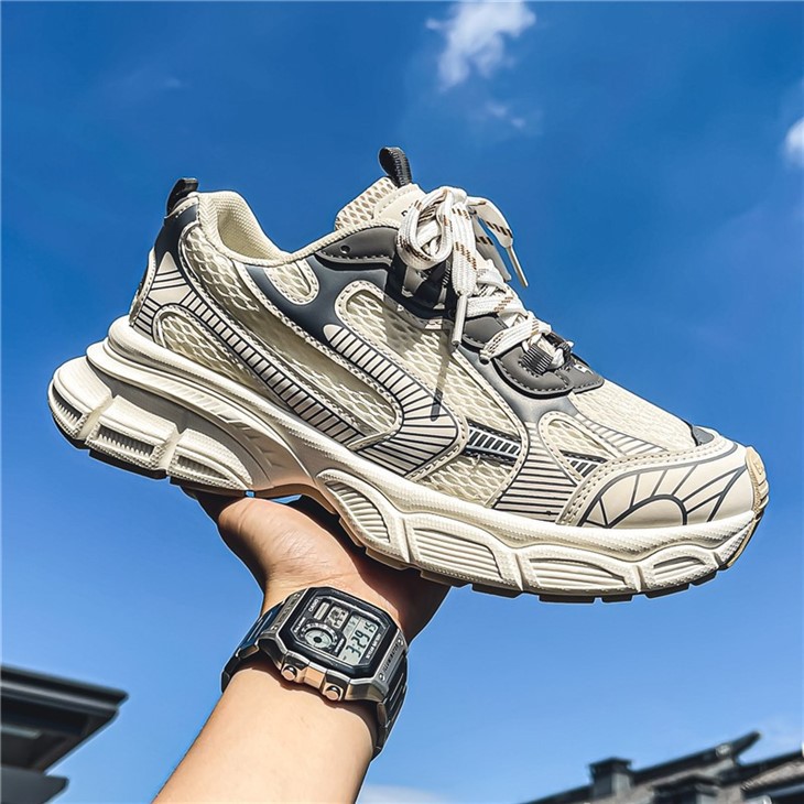 Breathable Running Shoes